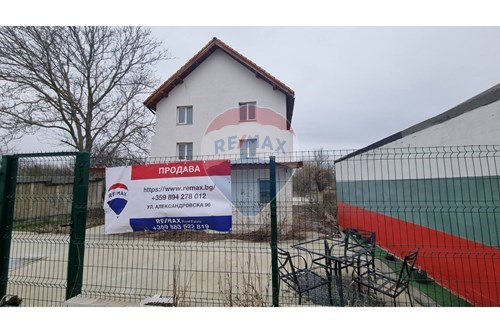 За продажба-Селска къща-с. Ряхово, Област Русе, България-360451029-12