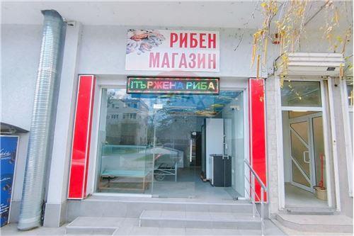 Commercial - Commercial/Retail - Ruse, Bulgaria - BU