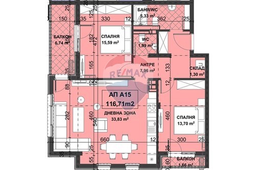 За продажба-Апартамент-Остромила, гр. Пловдив, Област Пловдив, България-360581005-74