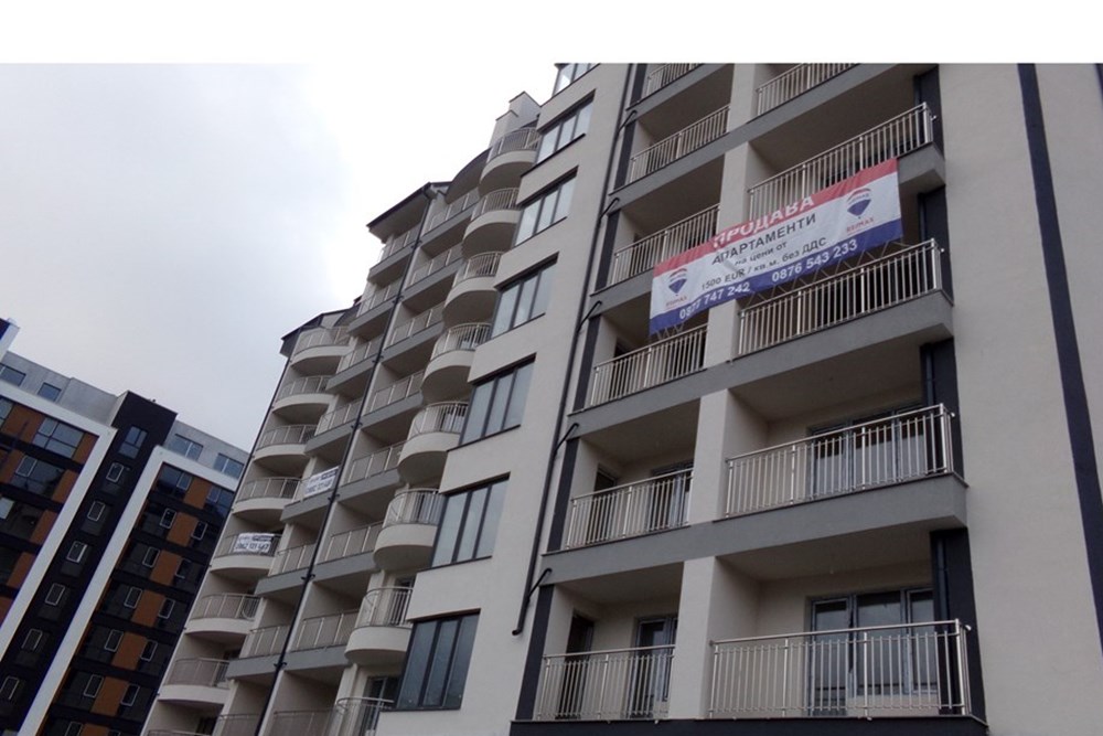 Апартамент - За продажба - гр. София, България - 360591006-2 , RE/MAX ...