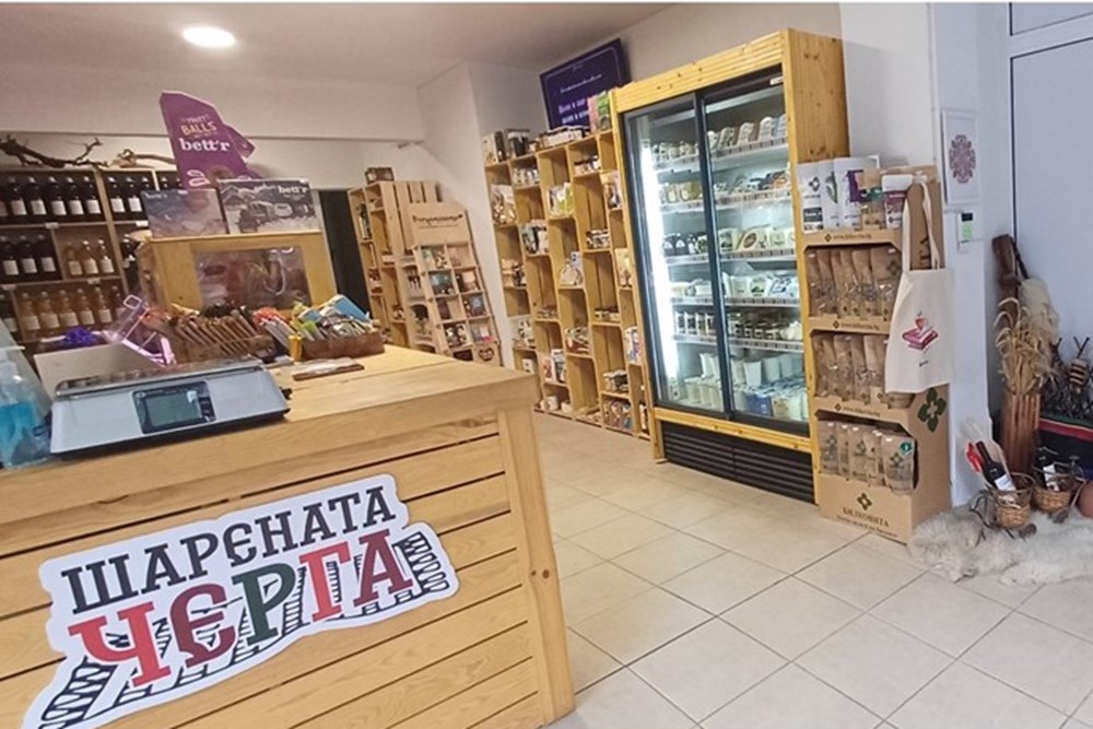 Самостоятелен бизнес - За продажба - гр. Бургас, България - 360291024 ...