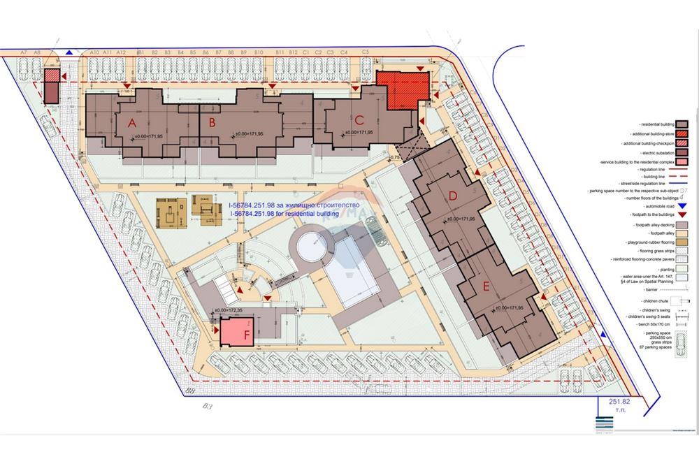УПИ с виза - За продажба - гр. Пловдив, Област Пловдив, България - 5 - 360261001-376