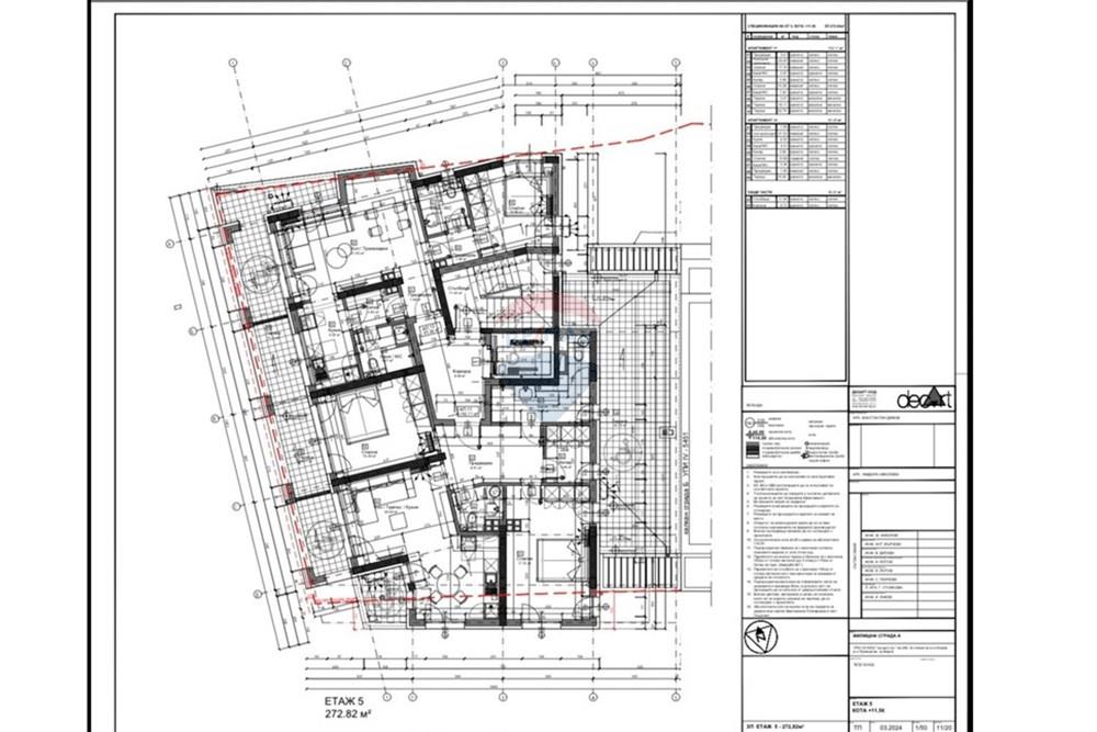 Апартамент - За продажба - гр. Варна, Област Варна, България - mirrr.jpg - 360331035-19