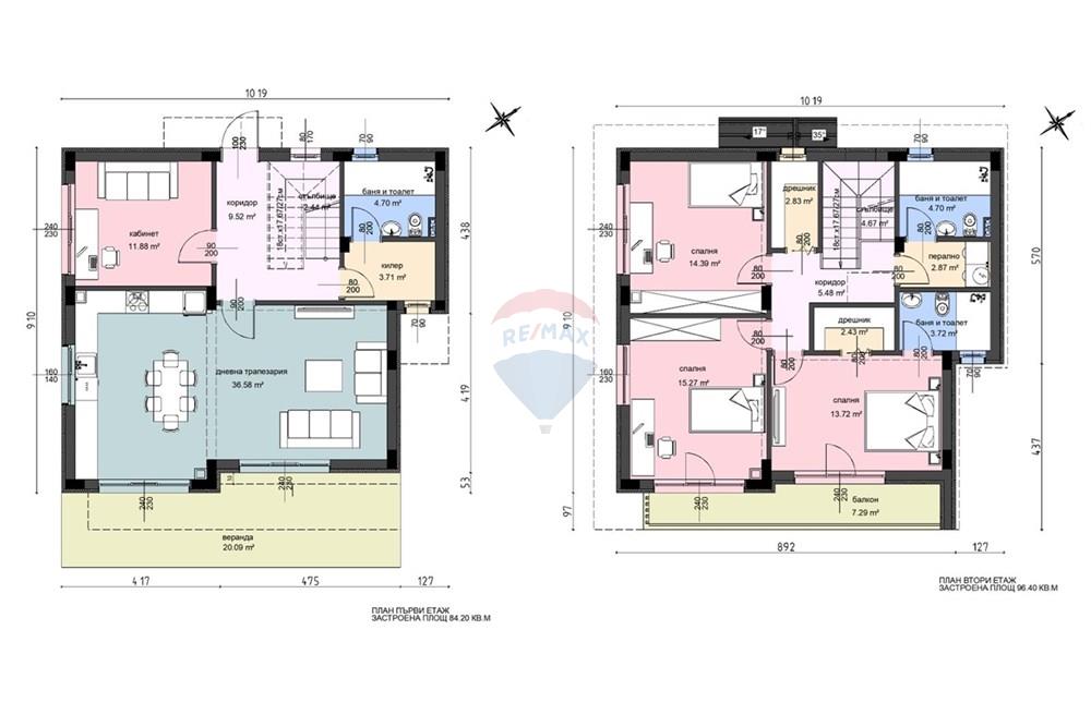 Градска къща - За продажба - м-т Добрева чешма, Област Варна, България - изображение_viber_2024-04-04_19-45-54-929.jpg - 360471005-284