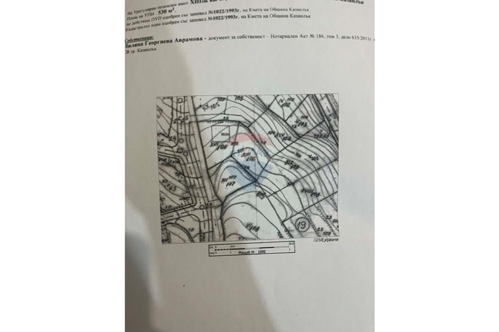 УПИ - За продажба - с. Горно Изворово, Област Стара Загора, България - 28ff83b2-ebfa-42e7-8cbd-6cfc92c893e3.jpg - 360281037-2