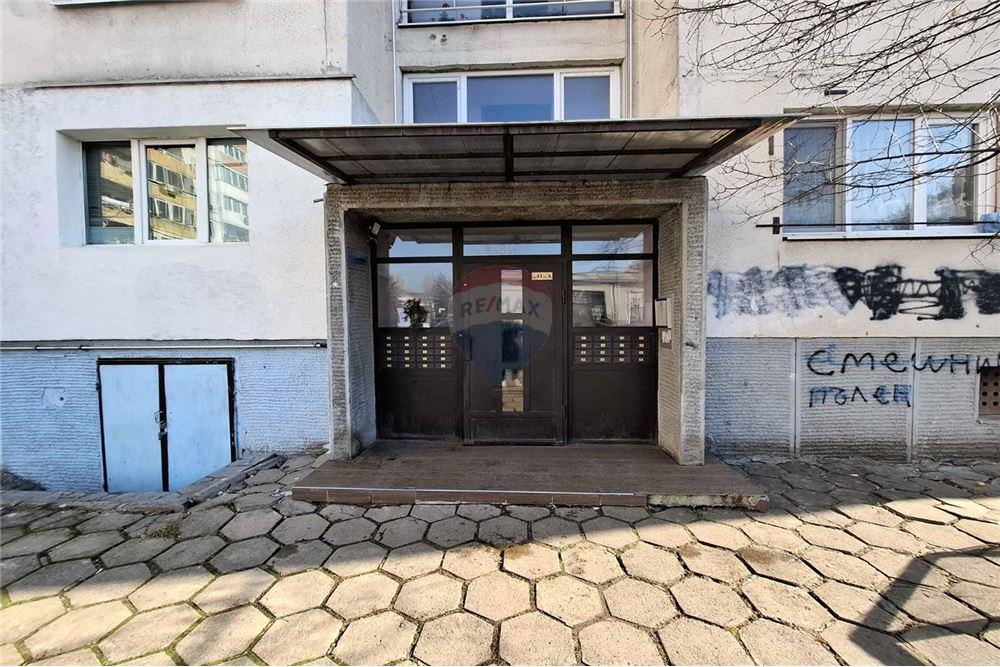 Апартамент - За продажба - гр. София, Област София град, България - 14 - 360241003-128