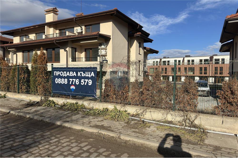 Градска къща - За продажба - гр. София, Област София град, България - 79 - 360241007-88