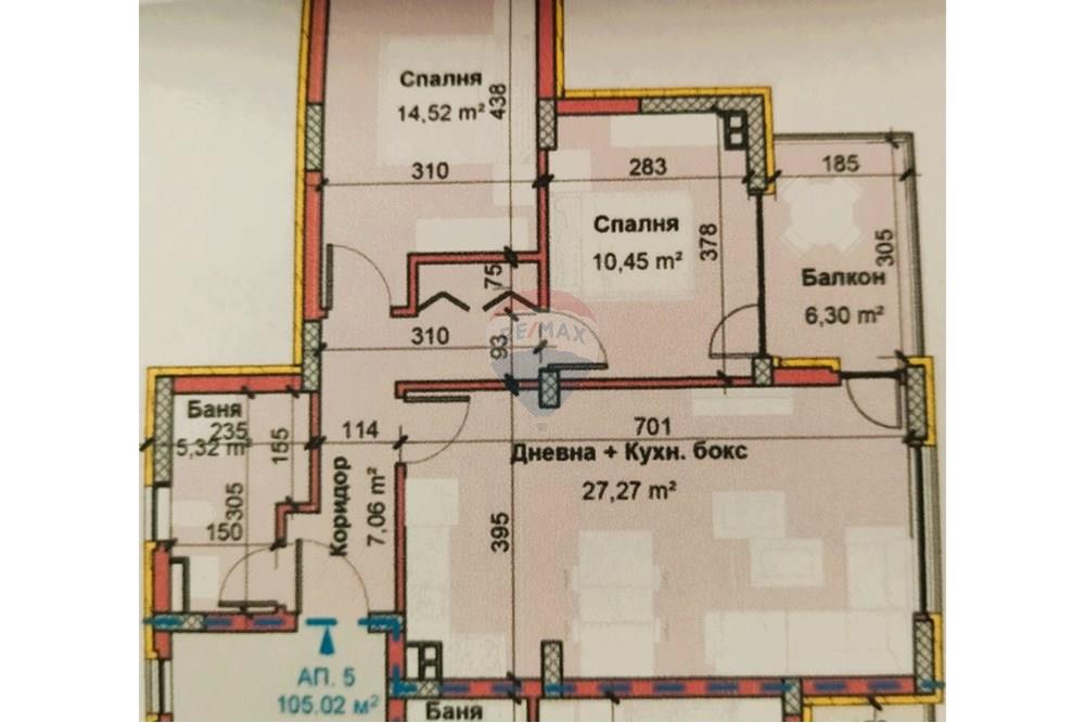 Апартамент - За продажба - гр. Варна, Област Варна, България - viber_изображение_2026-01-07_14-33-10-271.jpg - Друга - 360321001-534