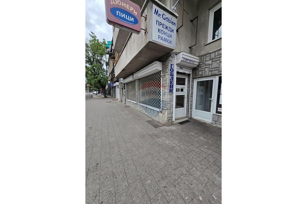 Търговски обект/Магазин - Под наем - гр. Пловдив, Област Пловдив, България - 20250509_184234.jpg - 360261003-259