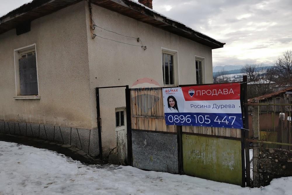 Селска къща - За продажба - с. Долно Драглище, Област Благоевград, България - IMG_20260116_153303.jpg - 360421019-40