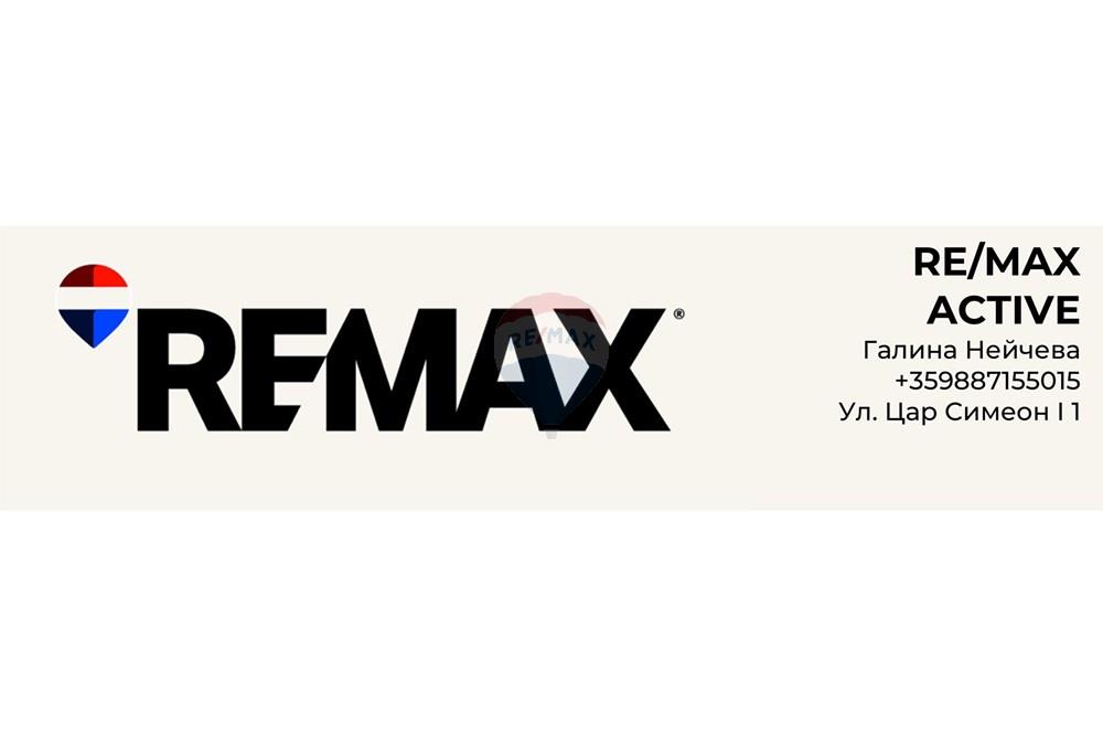 Апартамент - За продажба - гр. Варна, Област Варна, България - viber_image_2025-08-28_12-40-20-413.jpg - 360391066-20