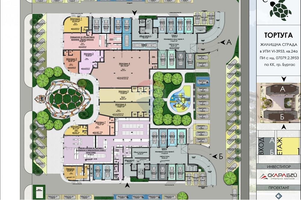 Condo/Apartment - For Sale - Burgas, Burgas, Bulgaria - 75077063324-8347.jpg - 360291028-17