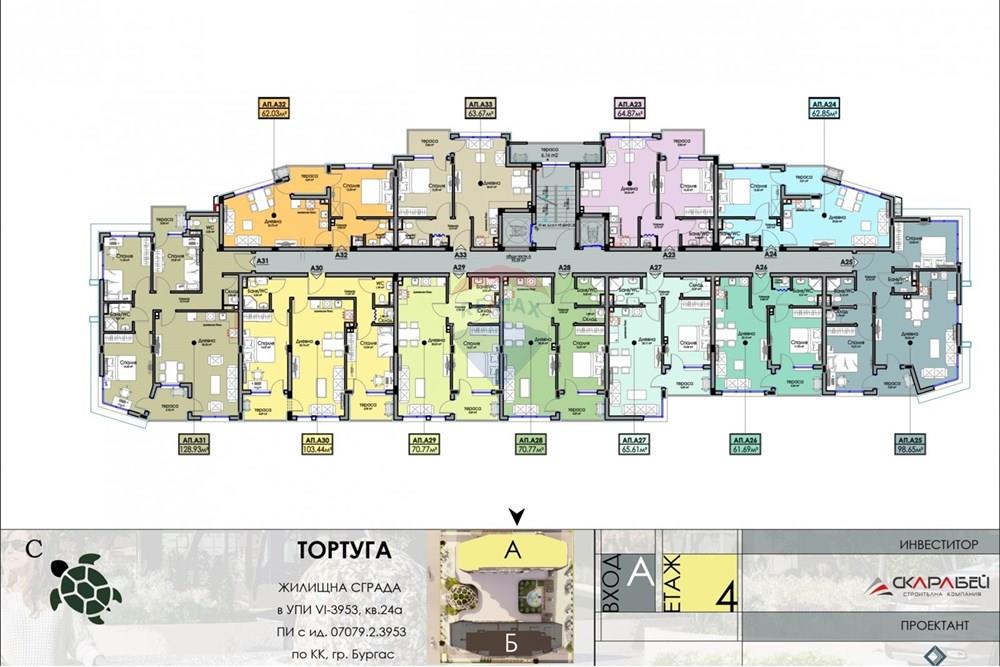 Condo/Apartment - For Sale - Burgas, Burgas, Bulgaria - ет.4.jpg - 360291028-17