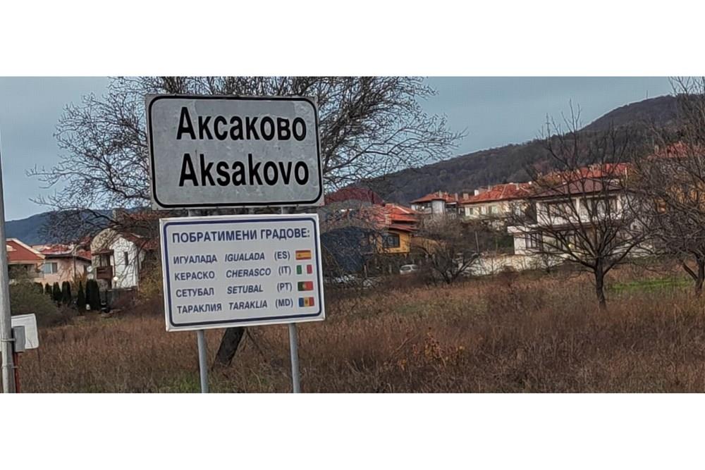 Градска къща - За продажба - гр. Аксаково, Област Варна, България - 1.jpg - 360301003-185