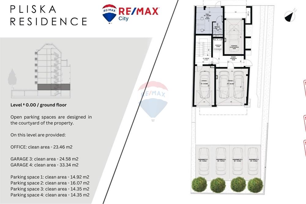 Апартамент - За продажба - гр. София, Област София град, България - Pliska Residence ENG (2).jpg - 360411001-96