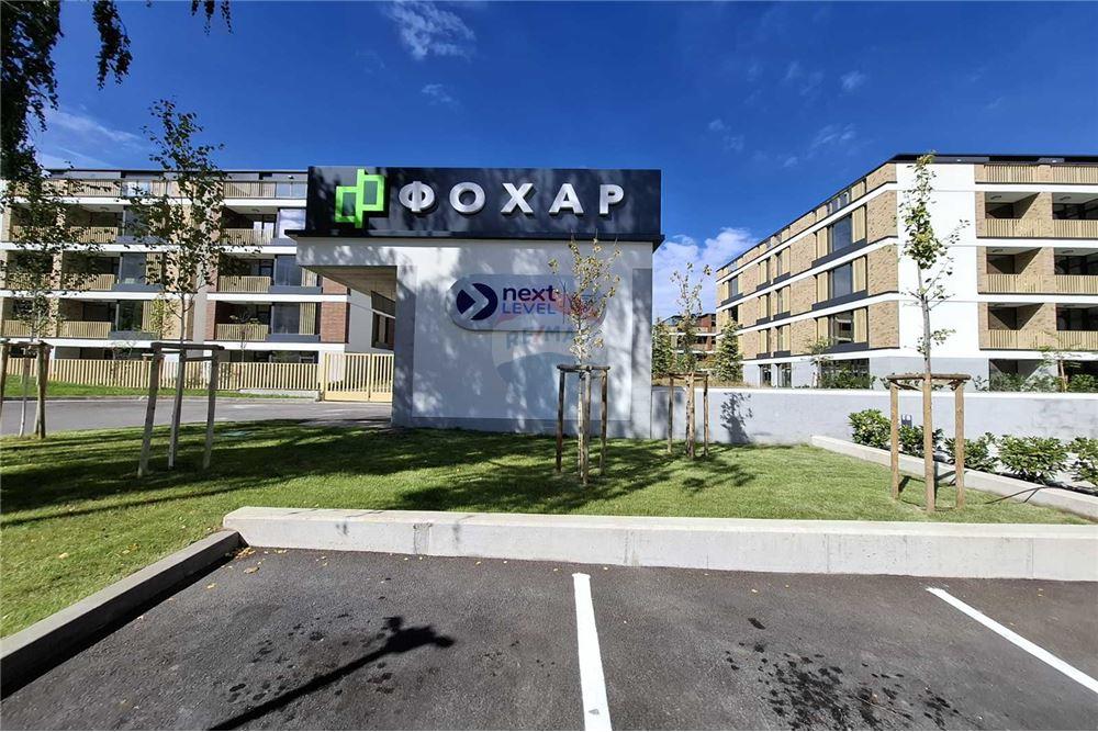 Апартамент - За продажба - гр. София, Област София град, България - 27 - 360241003-140