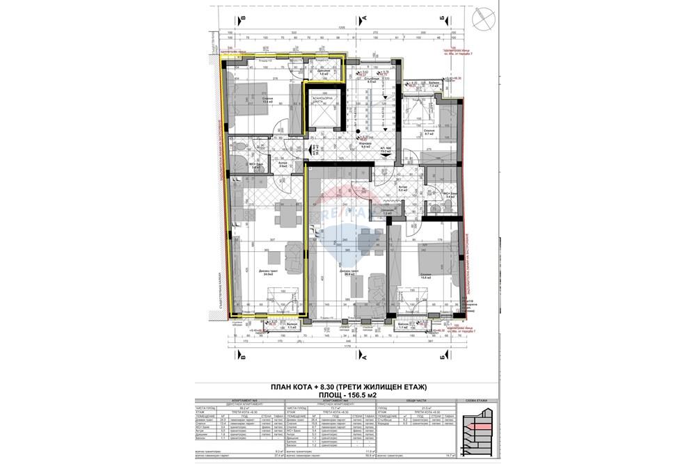 Апартамент - За продажба - гр. Варна, Област Варна, България - ет3ап5-контур.jpg - 360481026-7