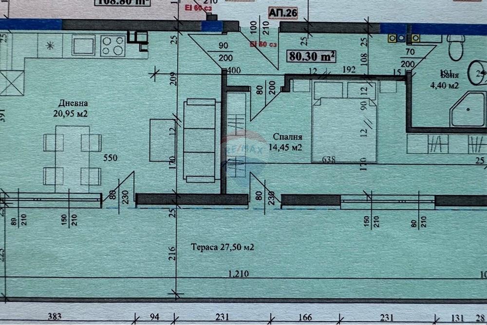 Апартамент - За продажба - гр. Велико Търново, Област Велико Търново, България - viber_изображение_2025-12-12_11-33-33-286.jpg - 360431008-408
