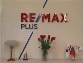Офис на RE/MAX Plus - гр. София