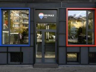Office of RE/MAX City - Sofia