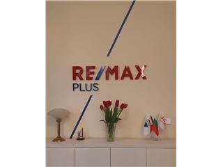 Офис на RE/MAX Plus - гр. София