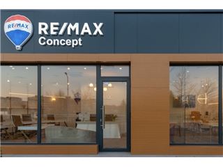 Офис на RE/MAX Concept - гр. Шумен