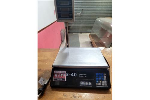 Slider Image Thumbnail