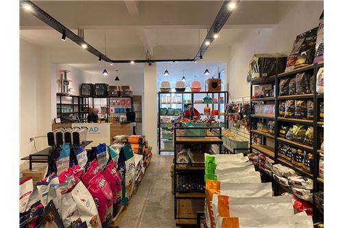 Slider Image Thumbnail