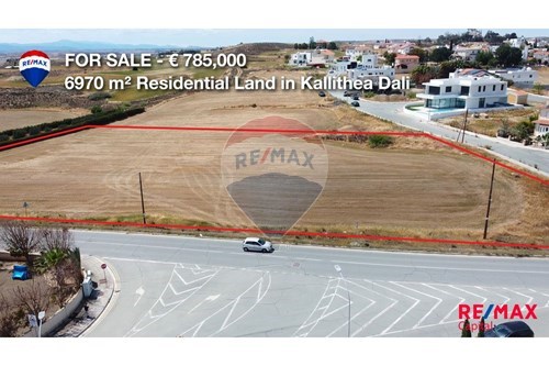 For Sale-Land-Agion Konstantinou kai Elenis  - Dali, Nicosia-480051060-61