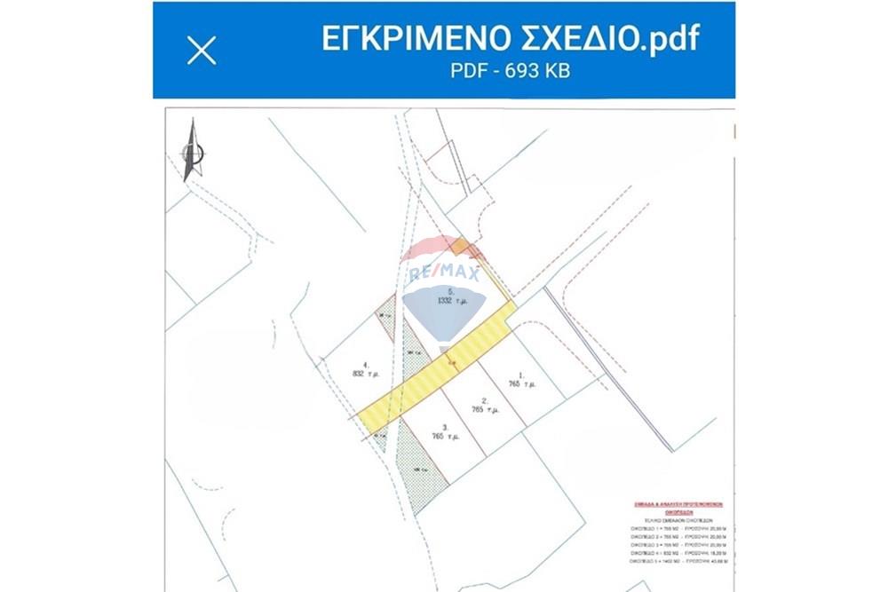 Residential - Land - Aradippou, Larnaca - CY - Screenshot_20250211-174041_Gallery3.jpg - 480091017-289