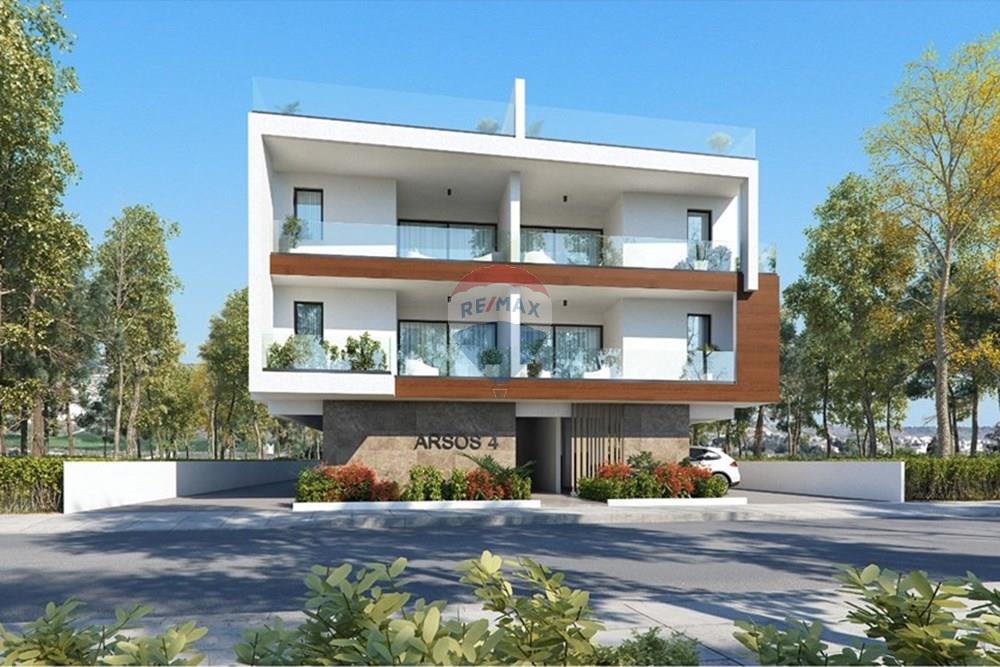 Residential - Condo/Apartment - Oroklini, Larnaca - CY - mavros 1.jpg - 480091015-250
