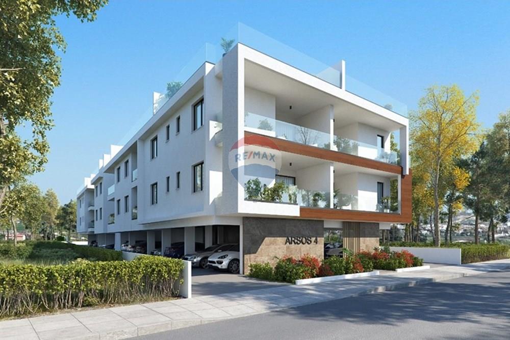 Residential - Condo/Apartment - Oroklini, Larnaca - CY - mavros 2.jpg - 480091015-250