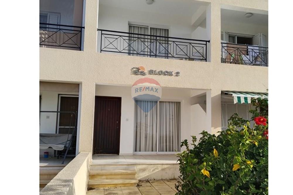 Residencial - Maisonette - Chlorakas, Paphos - CY - IMG_20250319_073907.jpg - 480031139-133