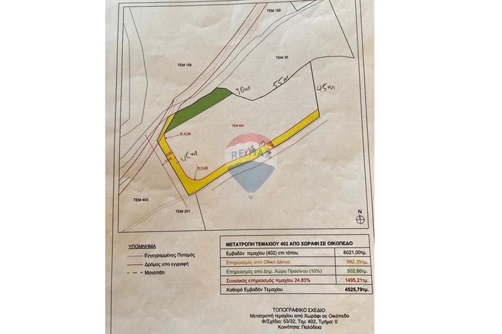 Residential - Land - Palodeia, Limassol - CY - Palodeia Topografic.jpg - 480031110-263