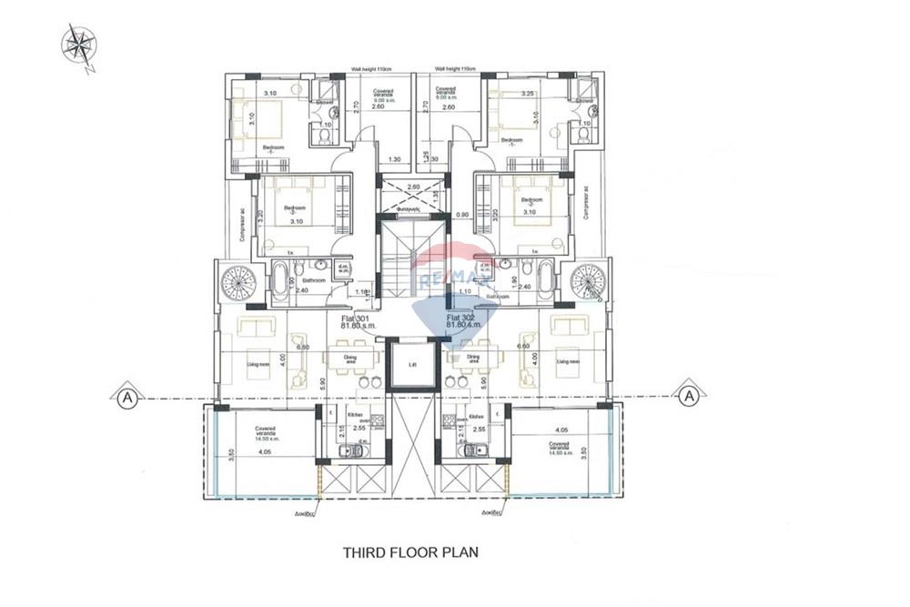 Residential - Whole apartment building - Livadia, Larnaca - CY - Screenshot 2026-01-16 131816.jpg - 480091029-193