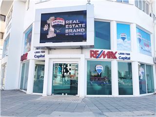 Office of RE/MAX CAPITAL - Strovolos