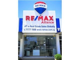 Office of RE/MAX ALLIANCE - Agios Tychonas