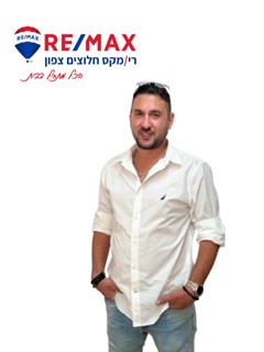 סוכן פוטנציאלי - Michael Ivgi מיכאל אבגי - רי/מקס חלוצים 4 -  RE/MAX Pioneers 4