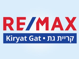 משרד של רי/מקס אלפא - RE/MAX Alpha - קרית גת