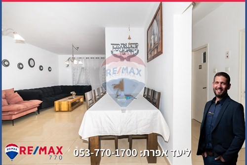 מכירה-דירה-שכונה מערבית  -  עפולה, ישראל-830541173-4