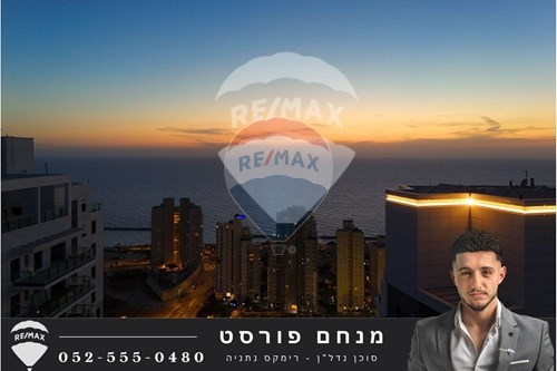 מכירה-דירה-נוף הטיילת  -  נתניה, ישראל-830021145-15