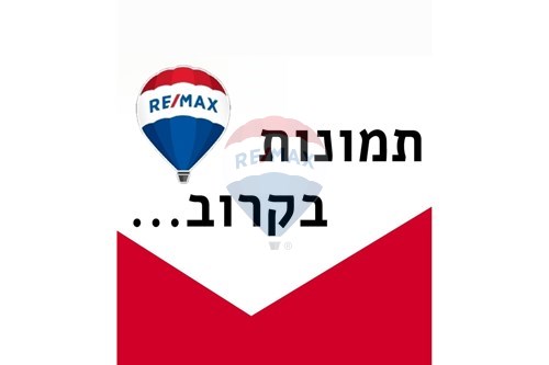השכרה-דירה-גני אסתר  -  ראשון לציון, ישראל-52081004-39