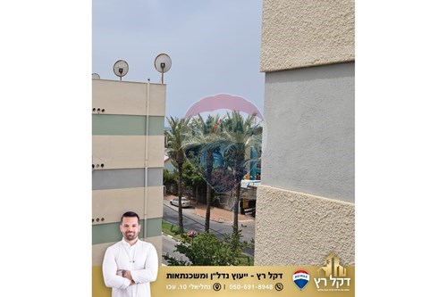 מכירה-דירה-4 דרך הארבעה  -  עכו, ישראל-50491032-619