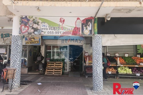 מכירה-אחר-145 בלפור  - דרום מערב  -  בת ים, ישראל-51431022-2282