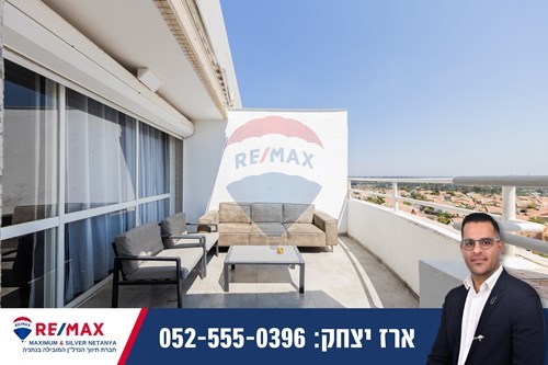 מכירה-פנטהאוז-25 אמנון ותמר  - רמת פולג  -  נתניה, ישראל-830021155-7