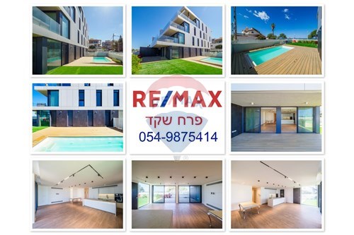 מכירה-דירת גן-50 המעפילים  -  נהריה, ישראל-830851074-618