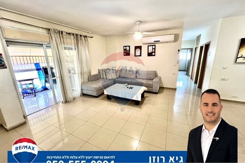 מכירה-דירה-רובע ה'  -  אשדוד, ישראל-51401005-100