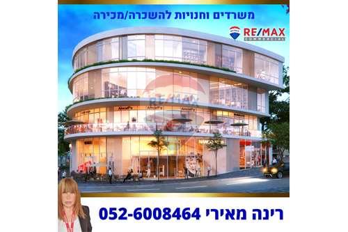 השכרה-משרד-חריש, ישראל-51151012-43