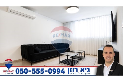 מכירה-דירה-רובע ה'  -  אשדוד, ישראל-51401005-101