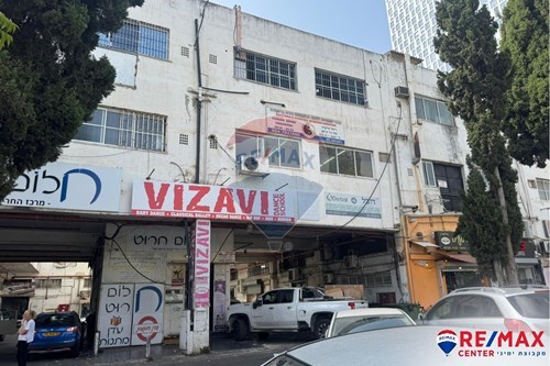 Commercial - Office - Bat Yam, Israel - HE
